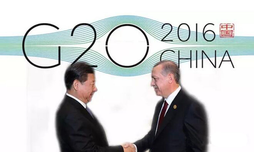 1473048769728528.jpg 土耳其總統出席G20峰會並向我國人民問好.jpg