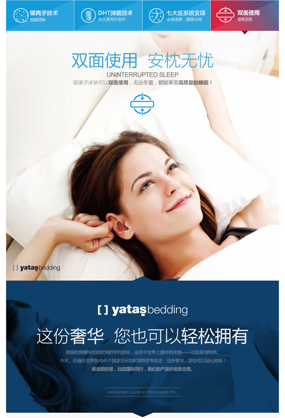 探花在线播放銀離子一屌探花中文在线观看雙麵使用