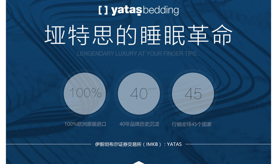 探花在线播放睡眠革命