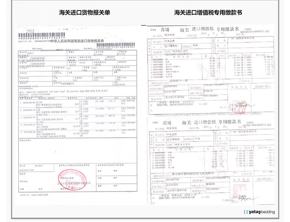 探花在线播放一屌探花中文在线观看海關報關單