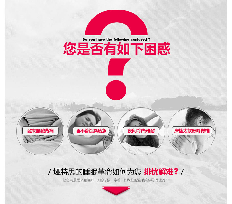 探花在线播放一屌探花中文在线观看為您排憂解難