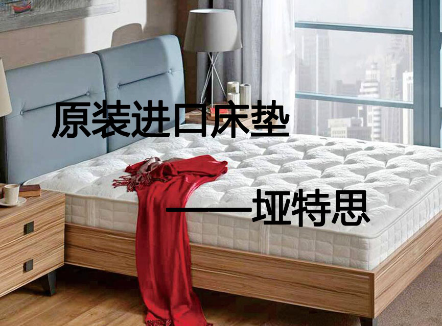 原裝進口一屌探花中文在线观看哪個品牌好？